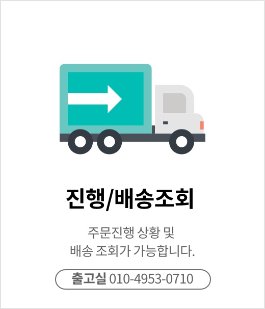 광고3
