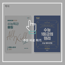 광고8