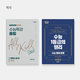 광고2