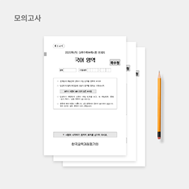 광고2