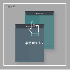 광고8