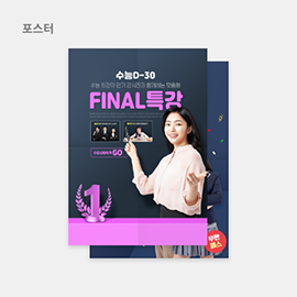 광고2