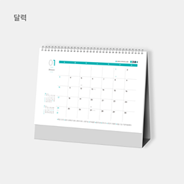 광고1