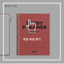 광고8