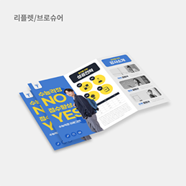 광고2