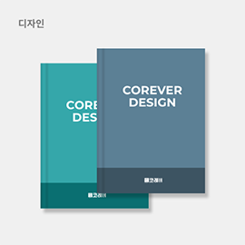 광고2